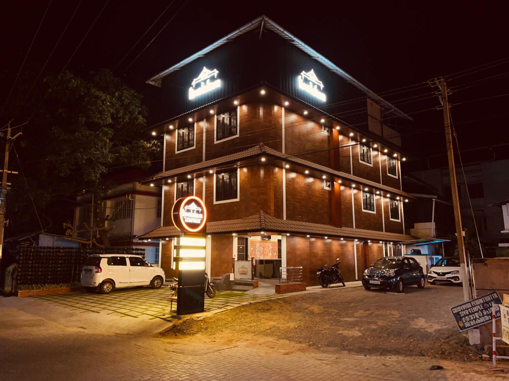 Kovilakam Achutham Guruvāyūr Zewnętrze zdjęcie